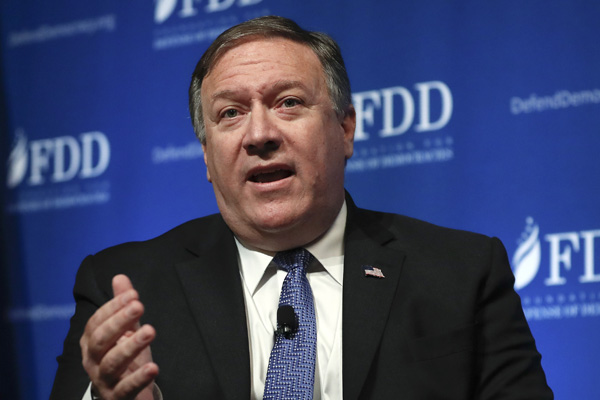 ABD Dışişleri Bakanı Pompeo’dan F-35 ve S-400 açıklaması