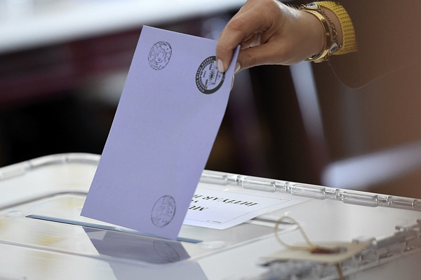 CHP itiraz etmişti: Yusufeli'nde seçimler iptal edildi