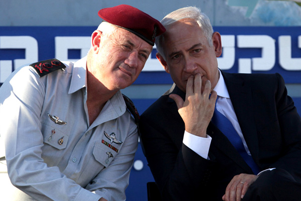 Netanyahu'nun rakibi Gantz'dan yenilgi itirafı