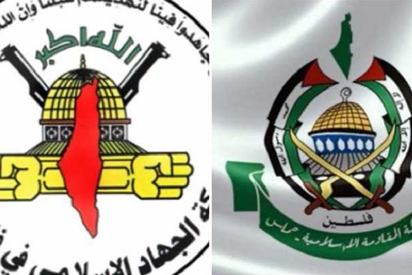 Hamas ve İslami Cihad’dan, ABD’ye uyarı: Hepimiz İran ile aynı cephedeyiz