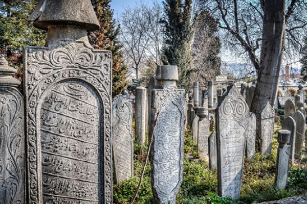 Kabir ziyaretlerinin adabı