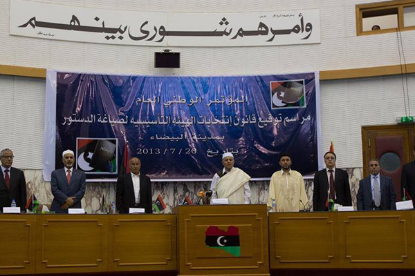 Libya Temsilciler Meclisi, güvenlik gerekçesiyle Bingazi’ye taşındı