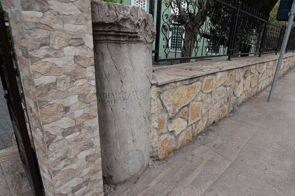 Bin 800 yıllık taş, duvar yapımında kullanıldı