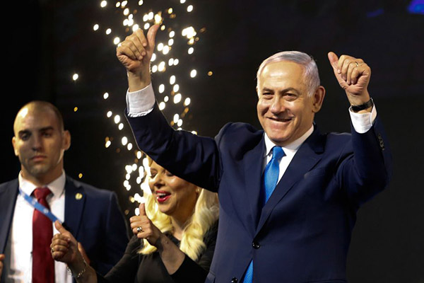 Netanyahu çok mutlu: Birçok Arap ve İslâm ülkesi lideri, seçim zaferimi kutladı