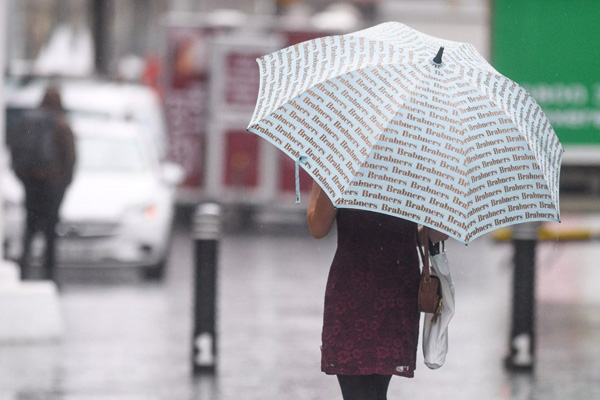 Meteoroloji'den yağış uyarısı