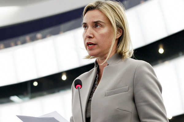 Avrupa Birliği: İsrail'in Batı Şeria'daki egemenlik iddiasını tanımıyoruz