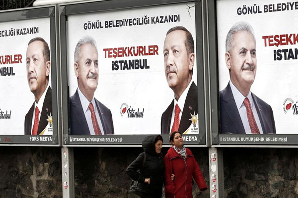 AK Parti'nin 'Teşekkürler İstanbul' pankartları indirildi