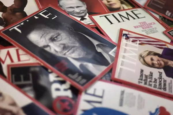 Yılın en etkili 100 ismi açıklandı: Listede Netanyahu ve Guaido da var