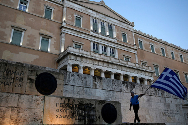 Yunanistan Almanya'dan Nazi işgali için tazminat isteyecek