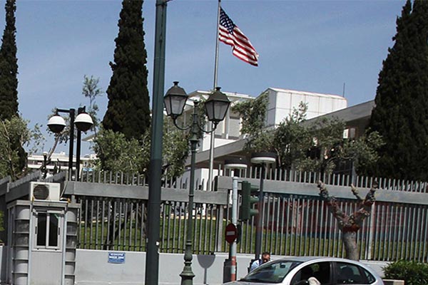 Yunanistan'da FETÖ  bağlantılı kişi, ABD  Büyükelçiliği'ne izinsiz girdi