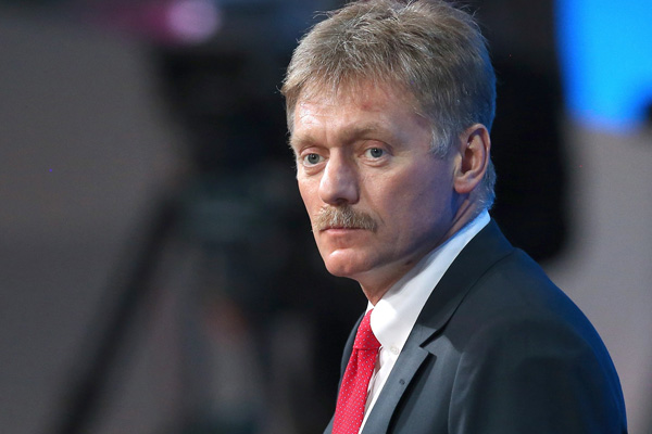 Kremlin'den Mueller raporu açıklaması