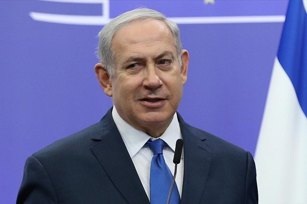 Netanyahu'dan ABD'ye destek