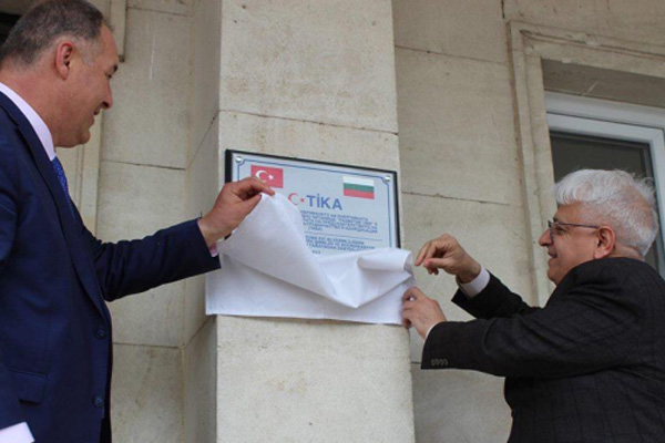 TİKA, Bulgaristan'daki Razgrad Okuma Evini onardı