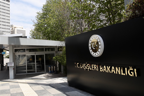 Dışişleri Bakanlığının logosu değişti