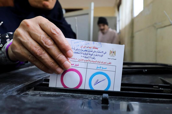 Mısır'daki referandum sonuçları belli oldu