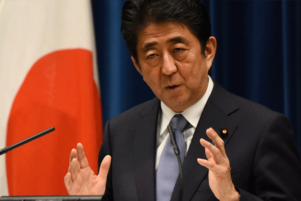 Japonya'da zorla kısırlaştırılanlara tazminat ödenecek