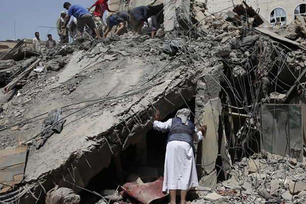 Washington Post: Yemen'deki katliamların suç ortağı Trump yönetimidir