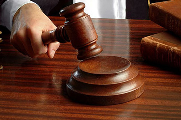 Kozmik Oda'yı aratan savcının cezası belli oldu