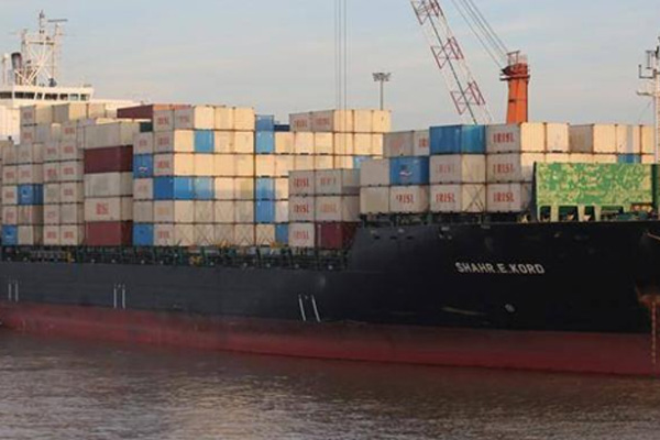 Libya İran bandıralı gemiye el koydu