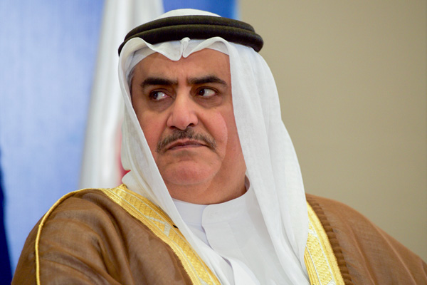 Iraklı din adamları Bahreyn Dışişleri Bakanı'nı protesto etti