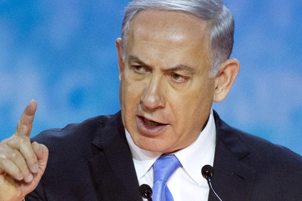 Netanyahu’nun yolsuzluk soruşturmasıyla ilgili yeni gelişme