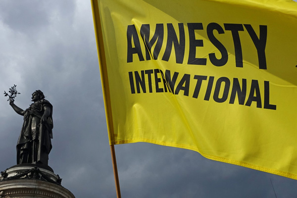 PKK'lılar Uluslararası Af Örgütü'nün binasına saldırdı