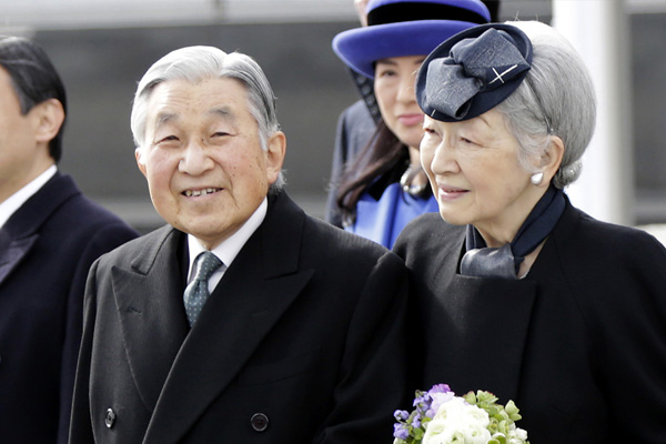 Japonya’da bir ilk: İmparator Akihito tahtı bırakıyor