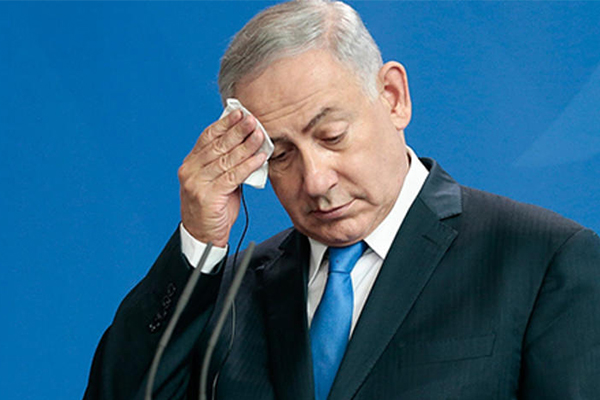 İsrail Başsavcılığı'ndan, kendini savunması için Netanyahu'ya 1 hafta süre