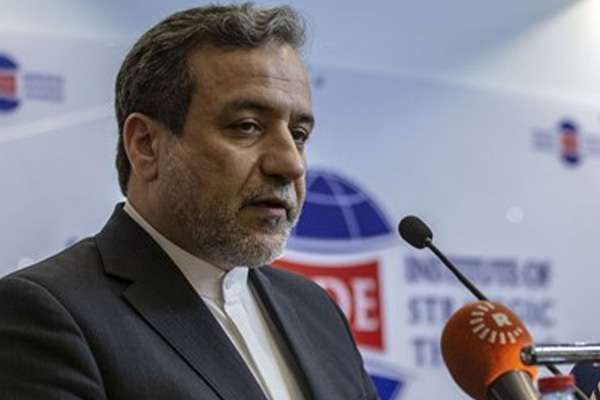 İran Dışişleri: Nükleer anlaşma sona yaklaştı