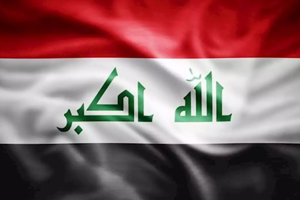 Suudi Arabistan'dan Bahreyn-Irak gerginliğine ilişkin açıklama