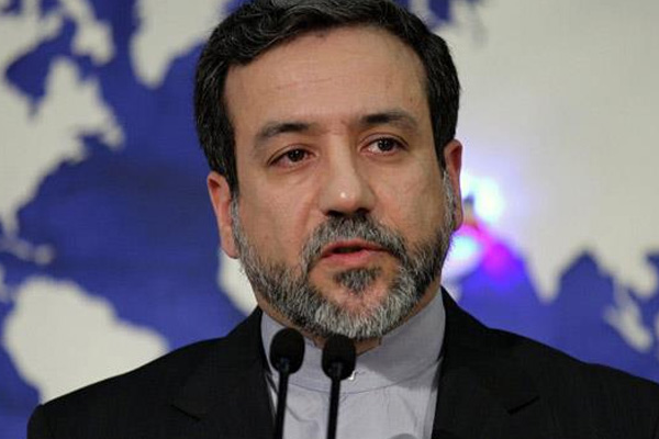 İran Dışişleri: Kaos ve kargaşa Venezuela'da çözüm yolu olamaz