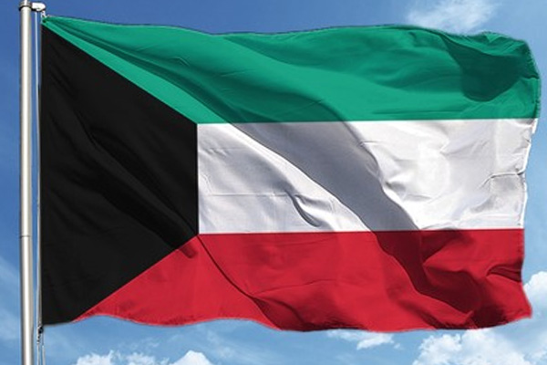 Kuveyt'ten 'Basra Konsolosluğundaki bayrağın indirilmesine' tepki