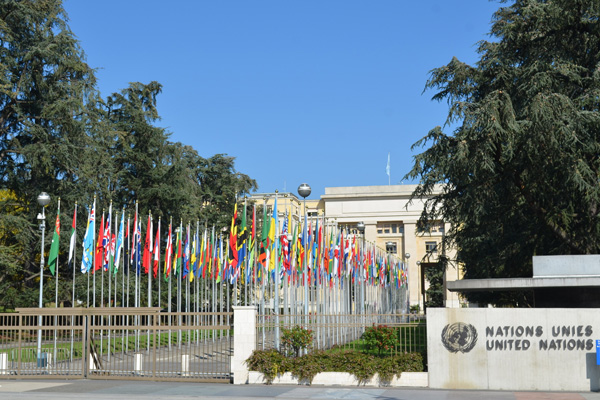Cenevre'deki Suriye konulu istişare toplantısı başladı