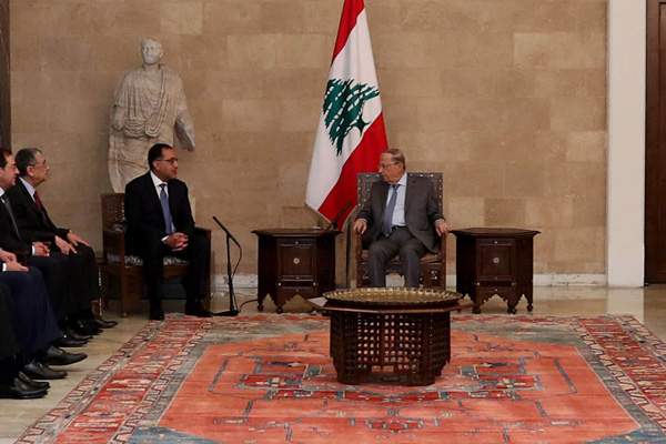 Mısır ve Lübnan arasında kritik anlaşma