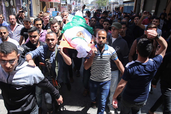 İsrail'in şehit ettiği 4 Filistinlinin cenazesi toprağa verildi