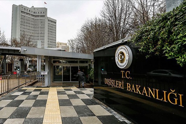 Dışişleri Bakanlığı, İsrail'i kınadı