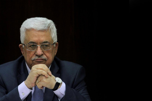 Mahmud Abbas'tan ''himaye'' çağrısı