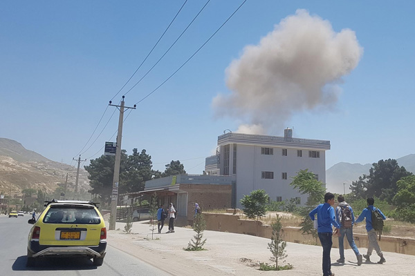 Afganistan'da emniyet müdürlüğüne saldırı