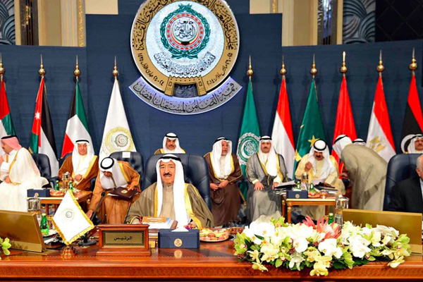 Arap Birliğinden ''İsrail'' çağrısı