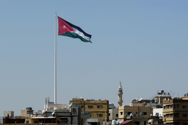 Ürdün'ün BMGK'ye sevk edilmesi kararı iptal edildi