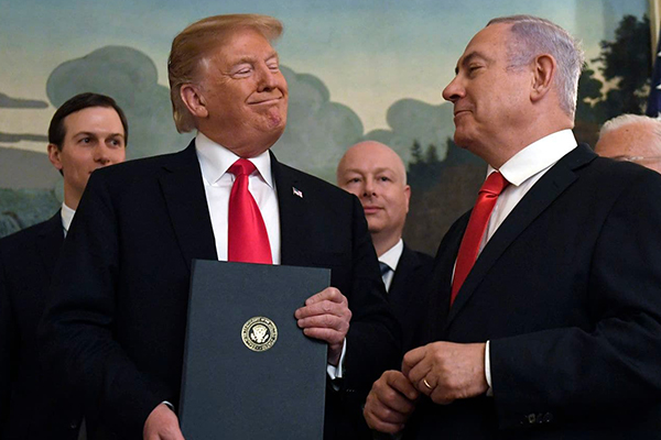 İsrail gazetesi, ‘Yüzyılın Anlaşması’ planının maddeleri bugün yayınladı