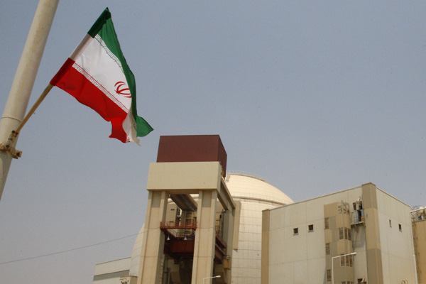 İran duyurdu: Nükleer faaliyetlere yeniden başlıyoruz