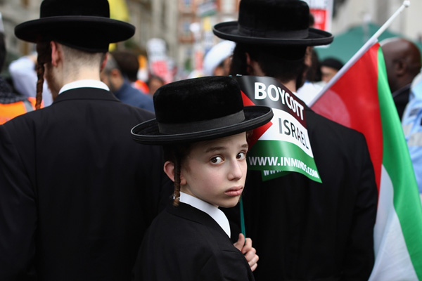 Trump'ın İsrail-Filistin politikası en çok Yahudileri rahatsız ediyor