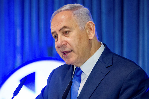 İran'ın nükleer kararına İsrail'den tepki