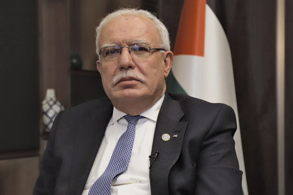 Filistin'den ABD'ye ''barış planı'' tepkisi