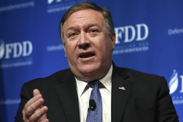 Pompeo'dan İran açıklaması: Savaş istemiyoruz fakat...