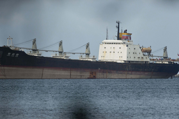 ABD, Kuzey Kore'nin kargo gemisine el koydu