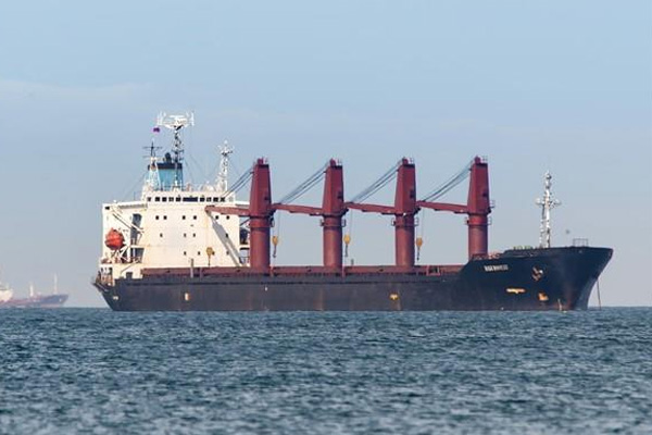 ABD Kuzey Kore kargo gemisini incelemeye aldı