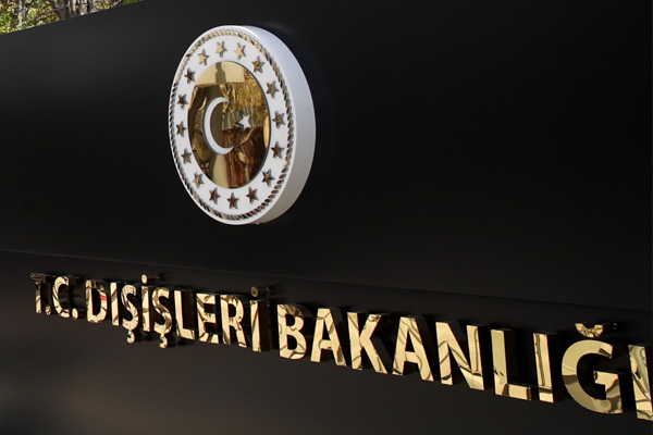 Türkiye'den Yunanistan'a Ege Denizi uyarısı: Çabalarınızdan vazgeçin