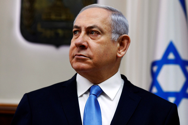 Netanyahu'dan koalisyon görüşmeleri için ek süre talebi
